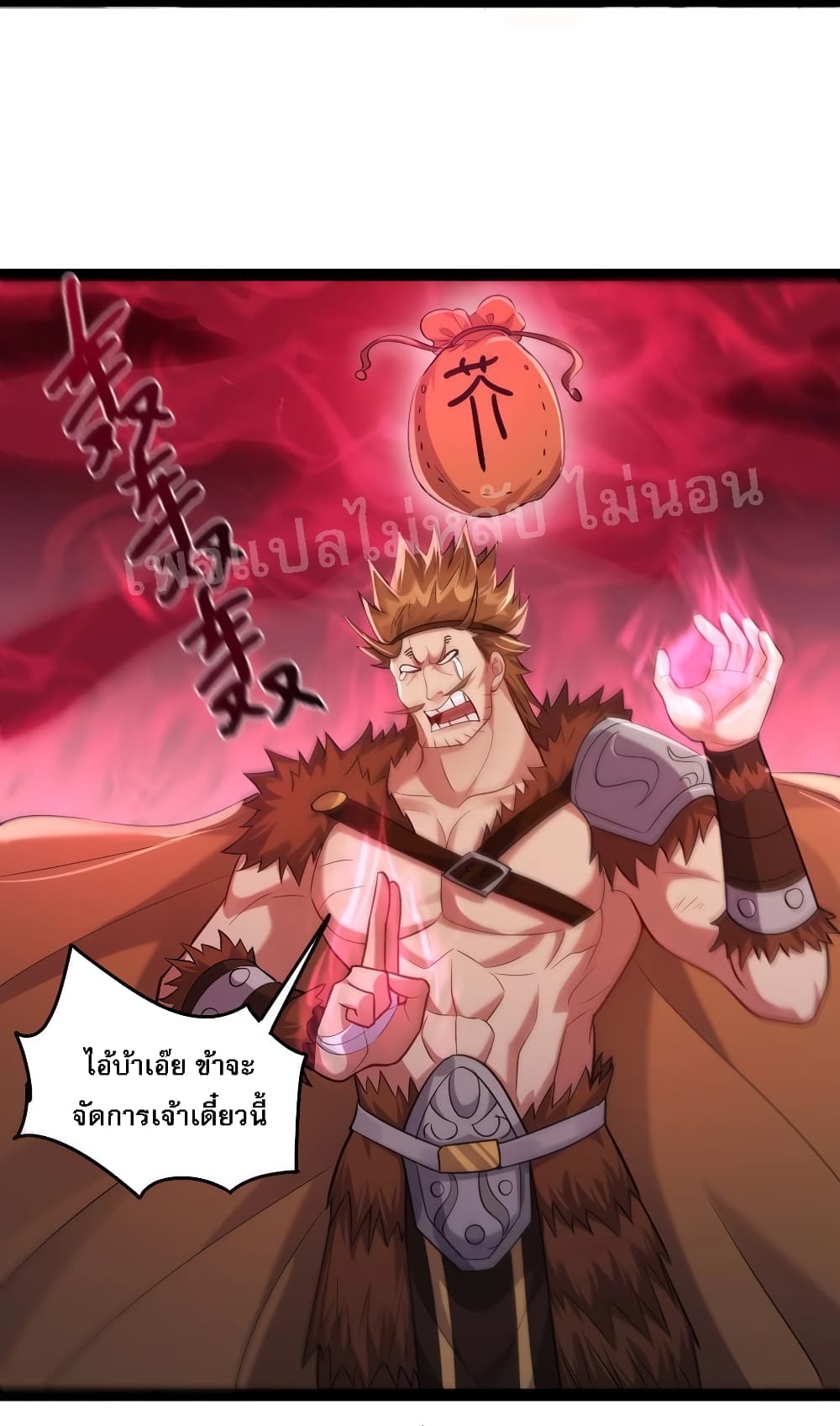 RebirthistheNumberOneGreatestVillain 21 (18)