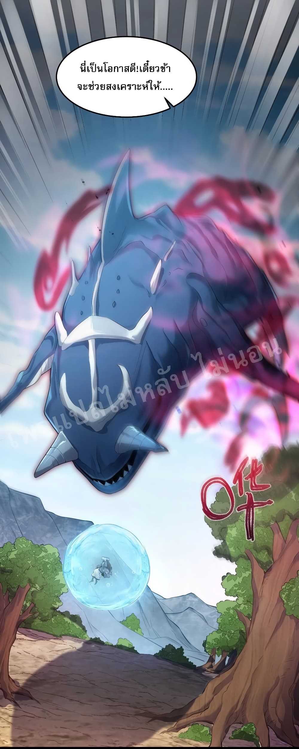 RebirthistheNumberOneGreatestVillain 21 (2)