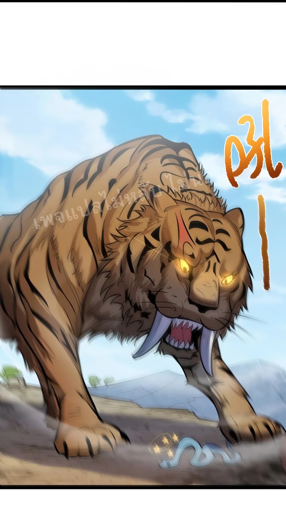 RebirthistheNumberOneGreatestVillain 21 (29)