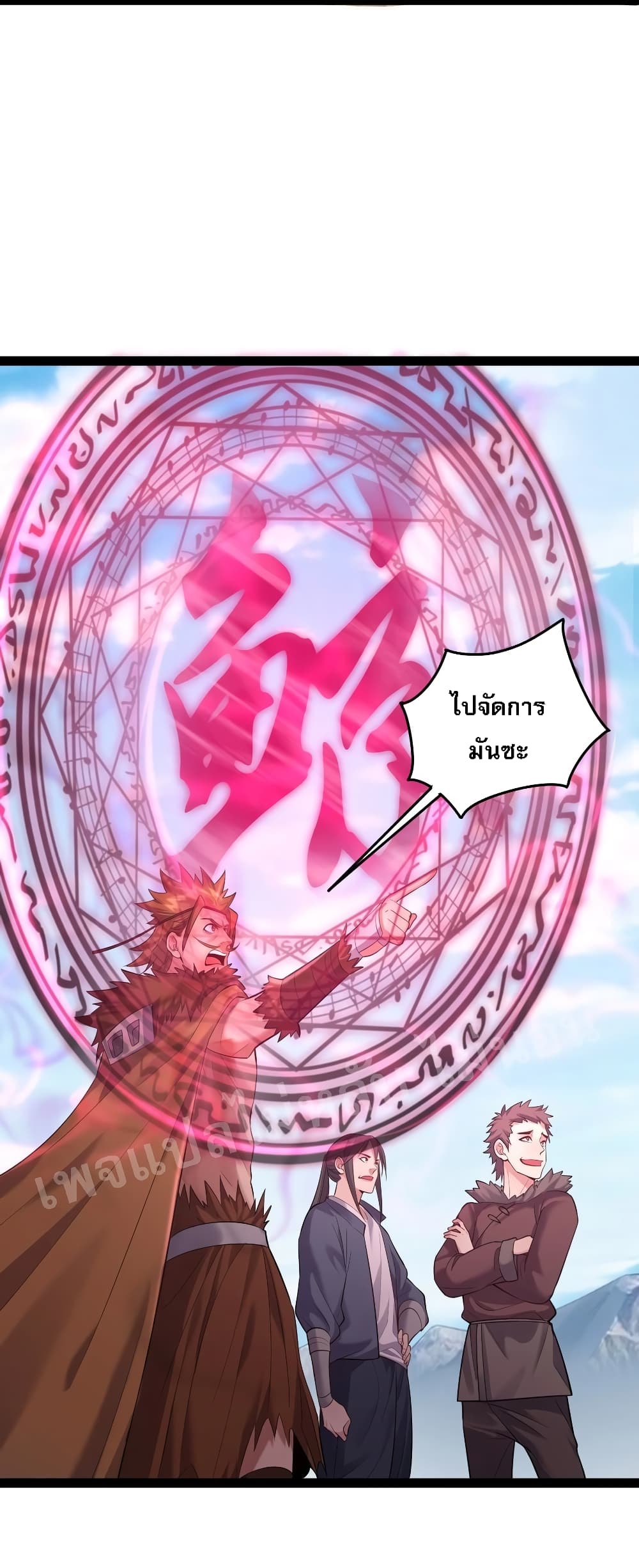 RebirthistheNumberOneGreatestVillain 21 (3)