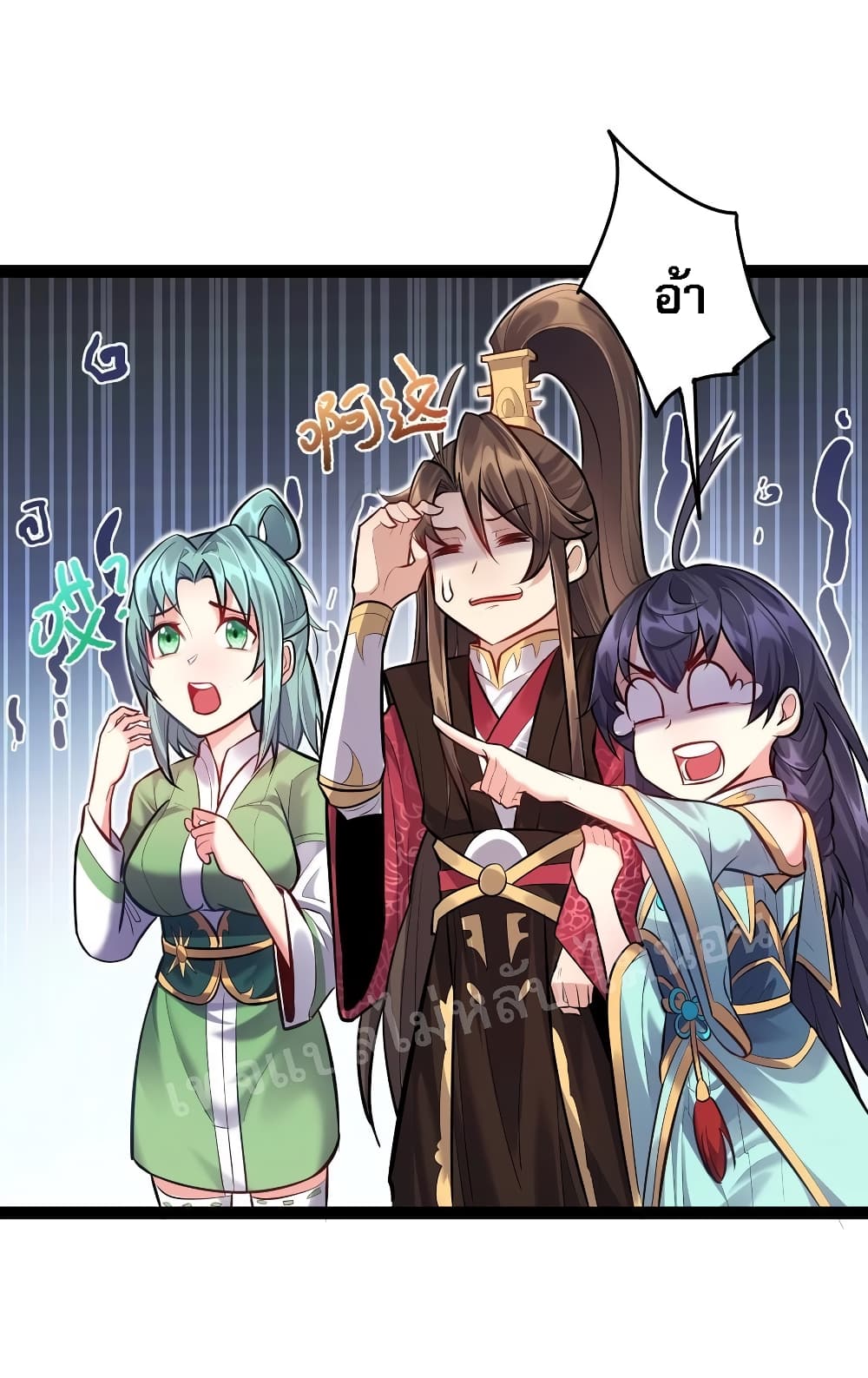RebirthistheNumberOneGreatestVillain 21 (30)