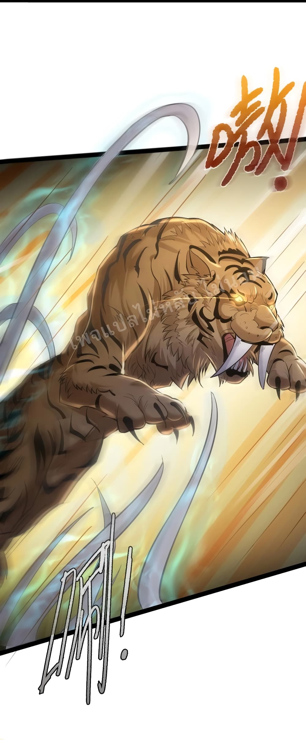 RebirthistheNumberOneGreatestVillain 21 (32)