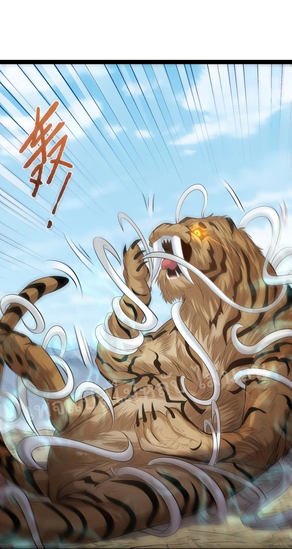 RebirthistheNumberOneGreatestVillain 21 (33)