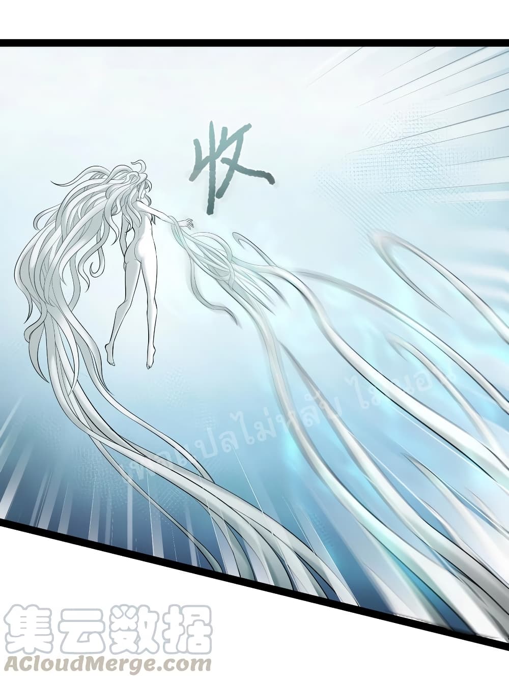 RebirthistheNumberOneGreatestVillain 21 (37)