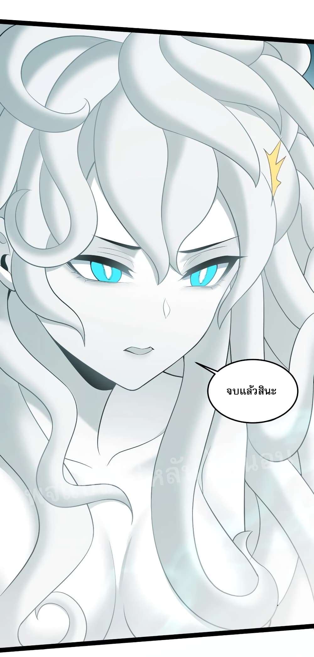RebirthistheNumberOneGreatestVillain 21 (38)