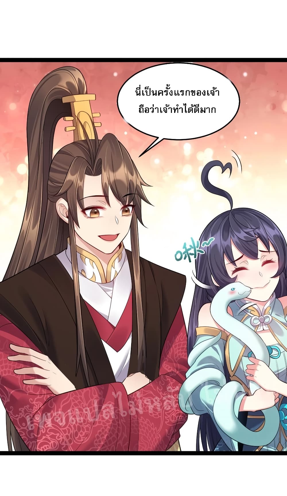 RebirthistheNumberOneGreatestVillain 21 (41)