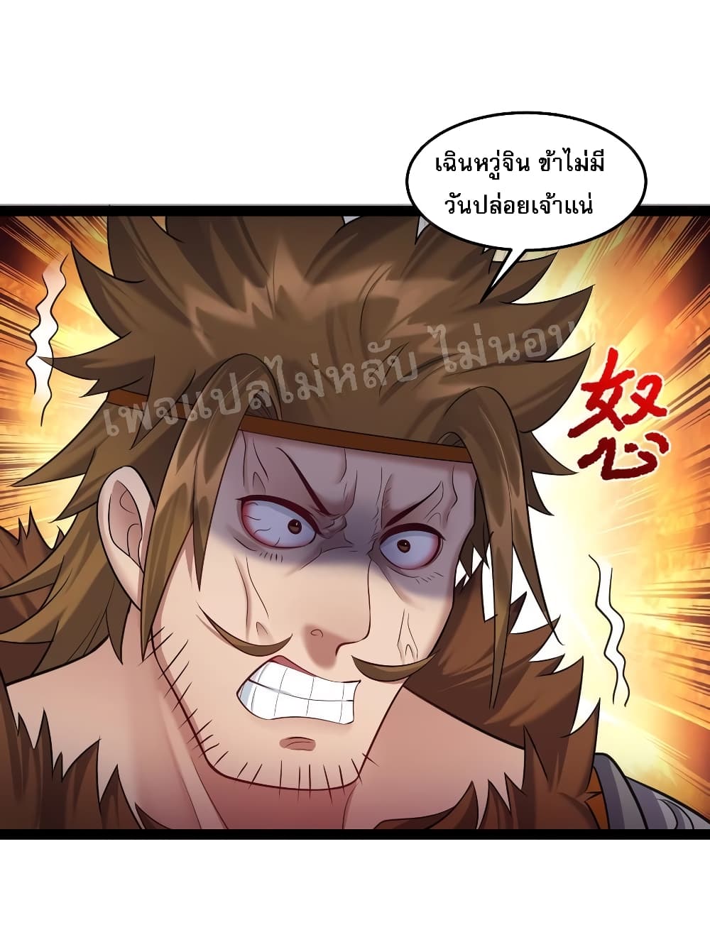 RebirthistheNumberOneGreatestVillain 21 (42)