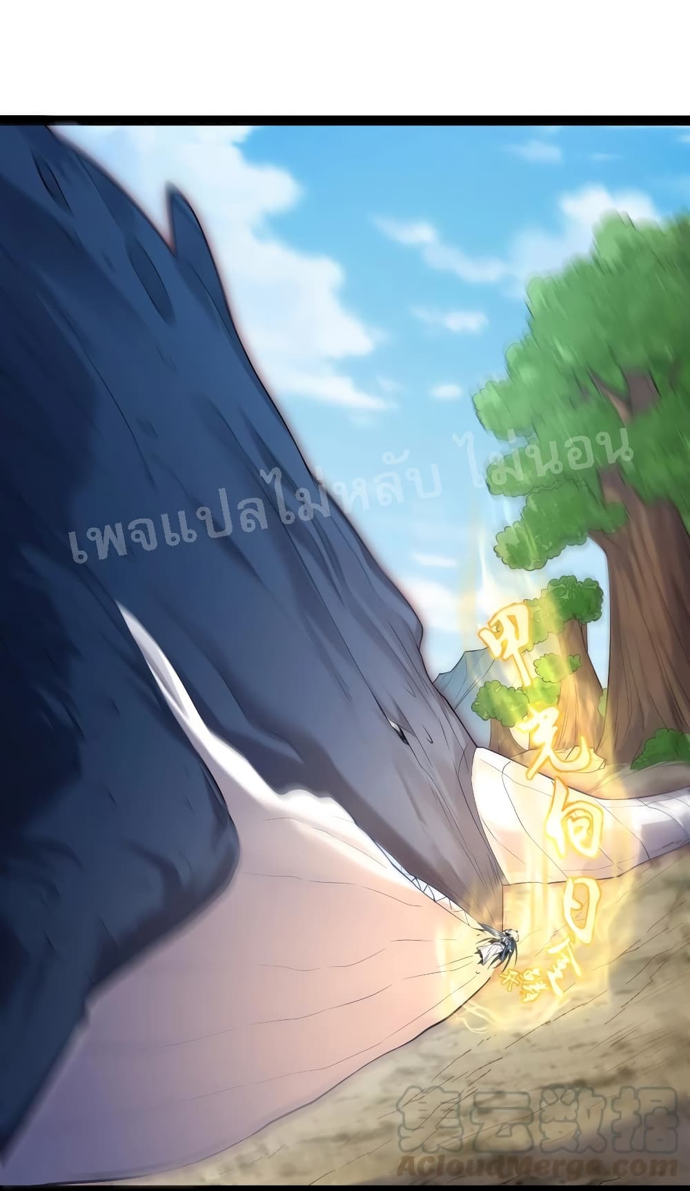 RebirthistheNumberOneGreatestVillain 21 (7)