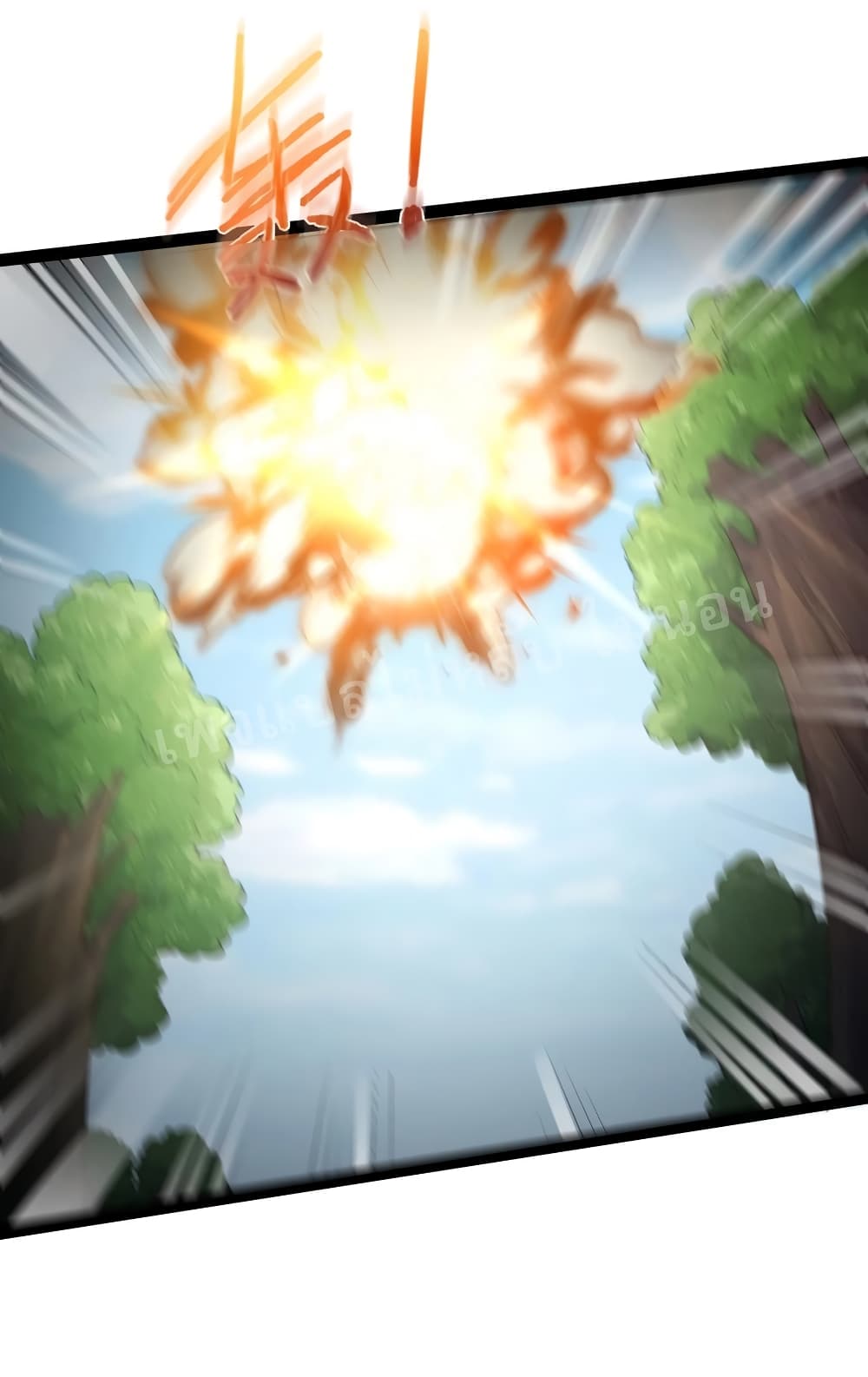 RebirthistheNumberOneGreatestVillain 21 (9)