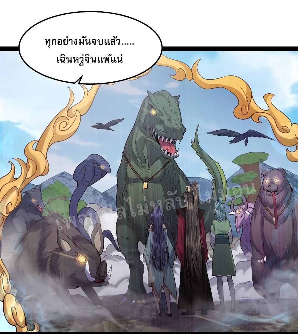 RebirthistheNumberOneGreatestVillain 22 (2)