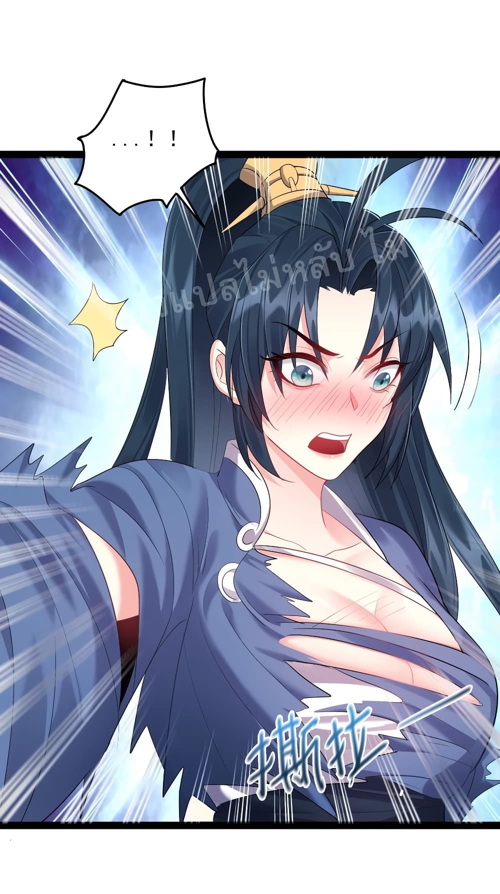 RebirthistheNumberOneGreatestVillain 22 (26)