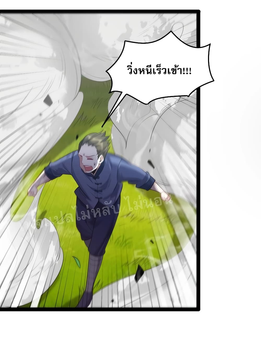 RebirthistheNumberOneGreatestVillain 22 (36)
