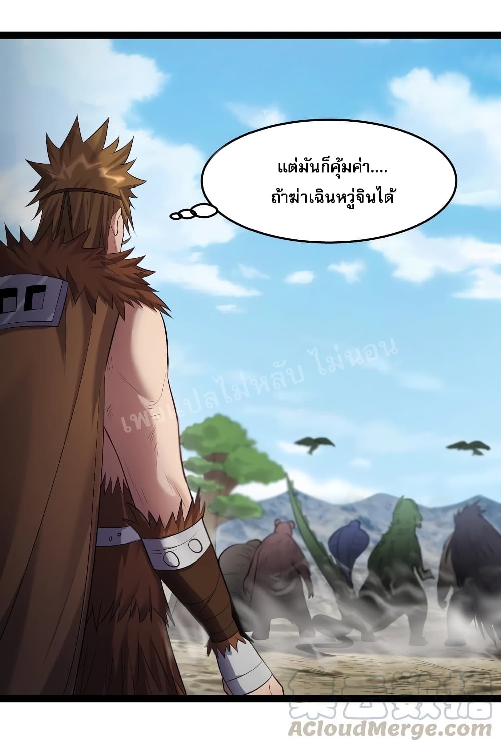 RebirthistheNumberOneGreatestVillain 22 (7)