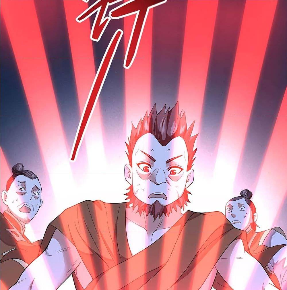 Return of Divine Emperor71 (8)
