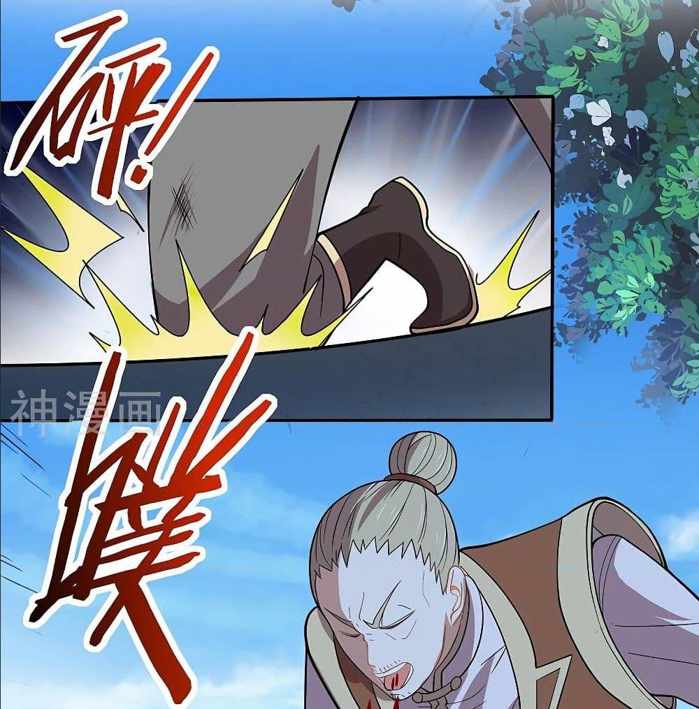 Return of Divine Emperor72 (9)