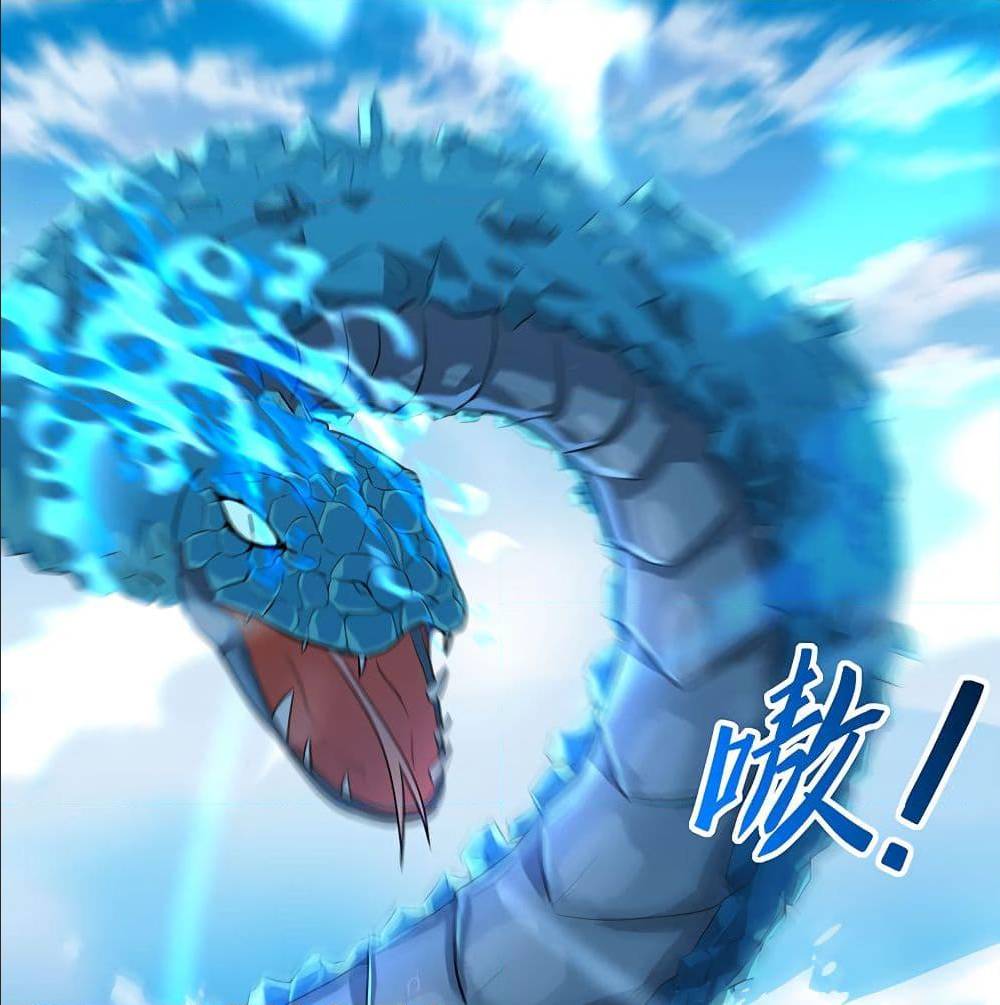 Return of Divine Emperor77 (8)