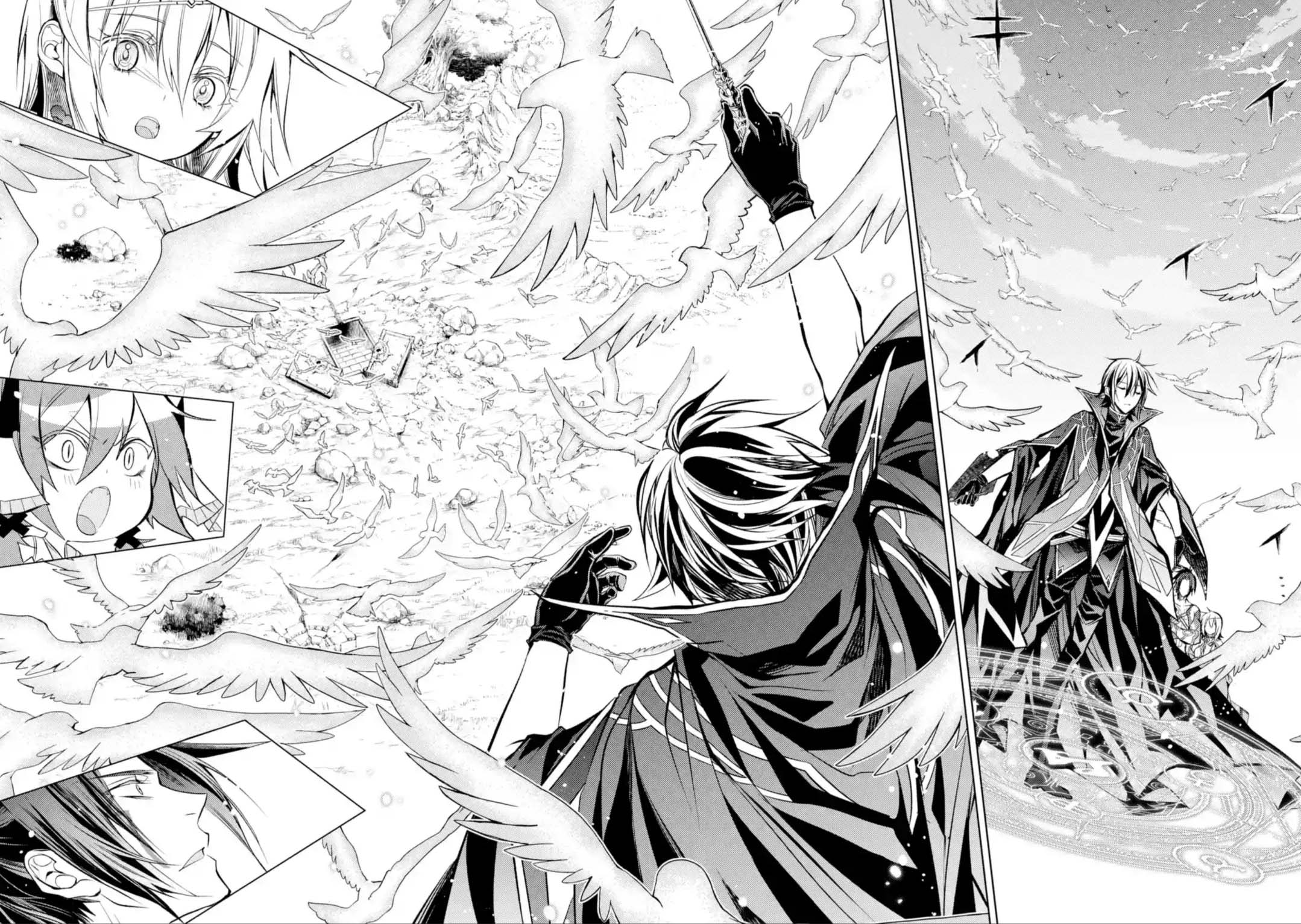 Senmetsumadou 11.1 (12)