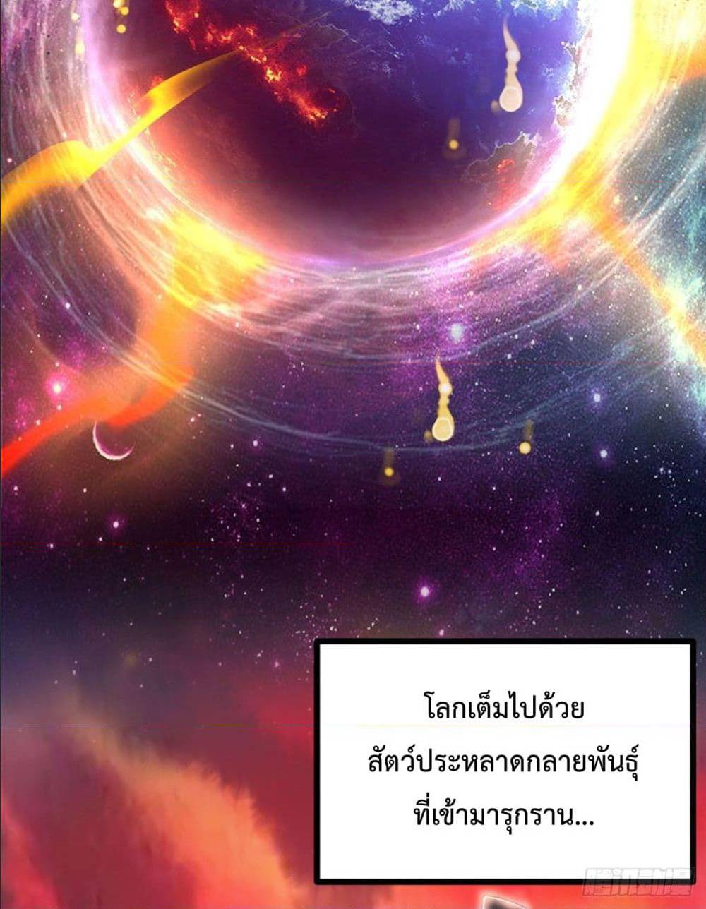 Shadow Hack 1 (3)