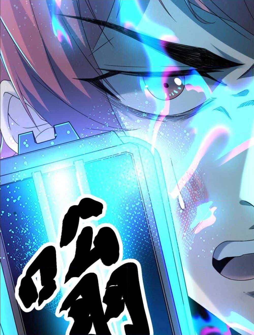 Shadow Hack 2 (24)