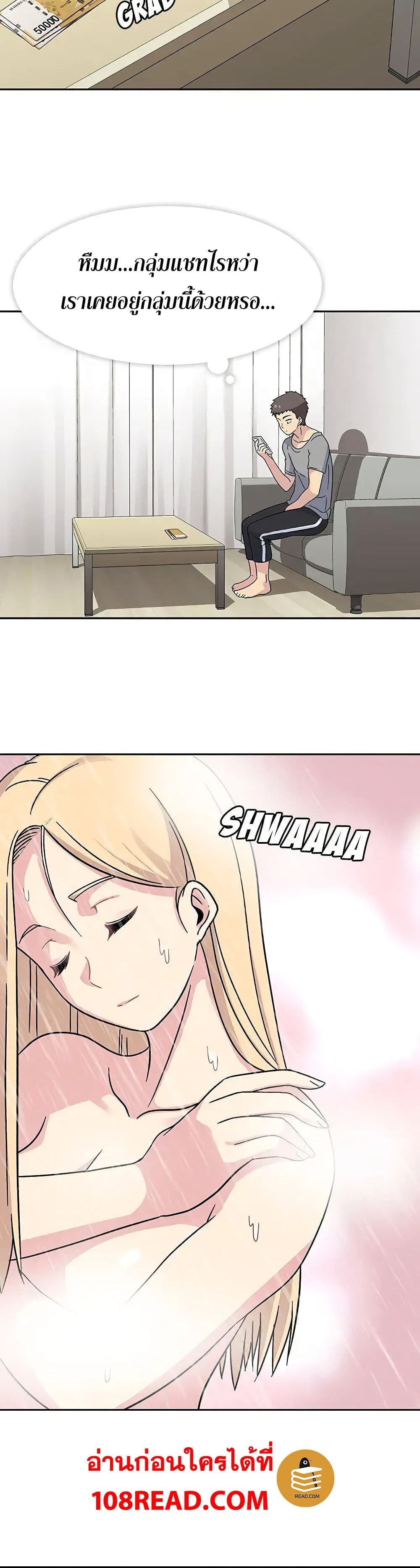 Springtime for Blossom 14 (10)