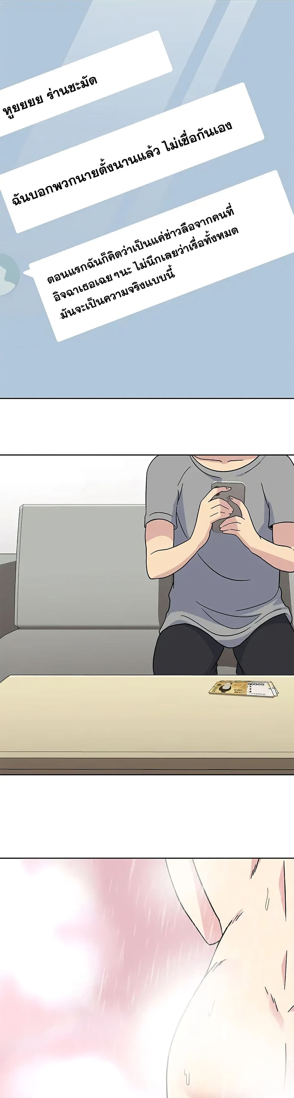 Springtime for Blossom 14 (11)