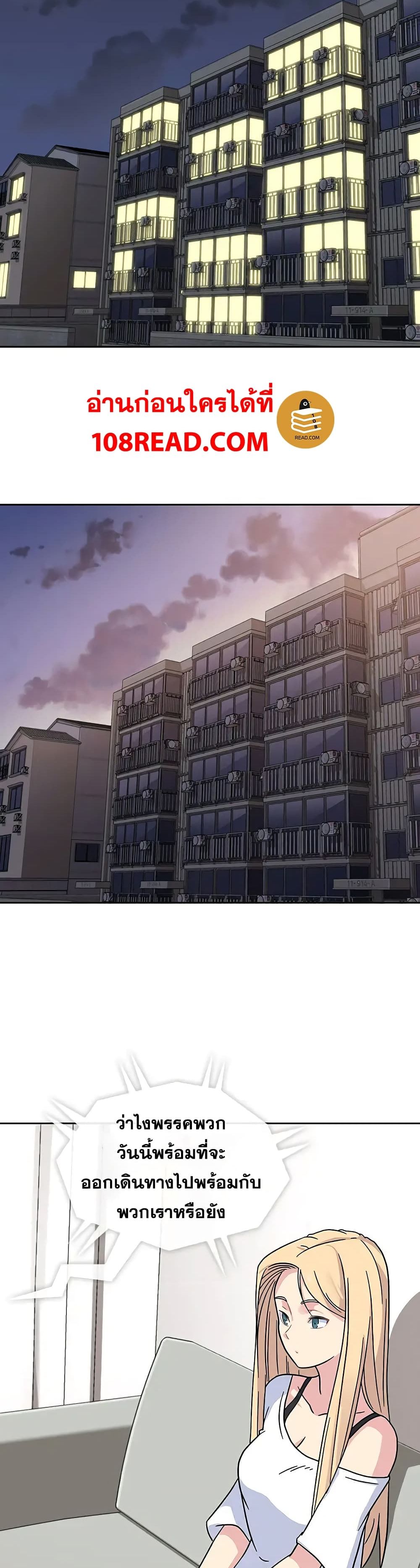 Springtime for Blossom 14 (14)