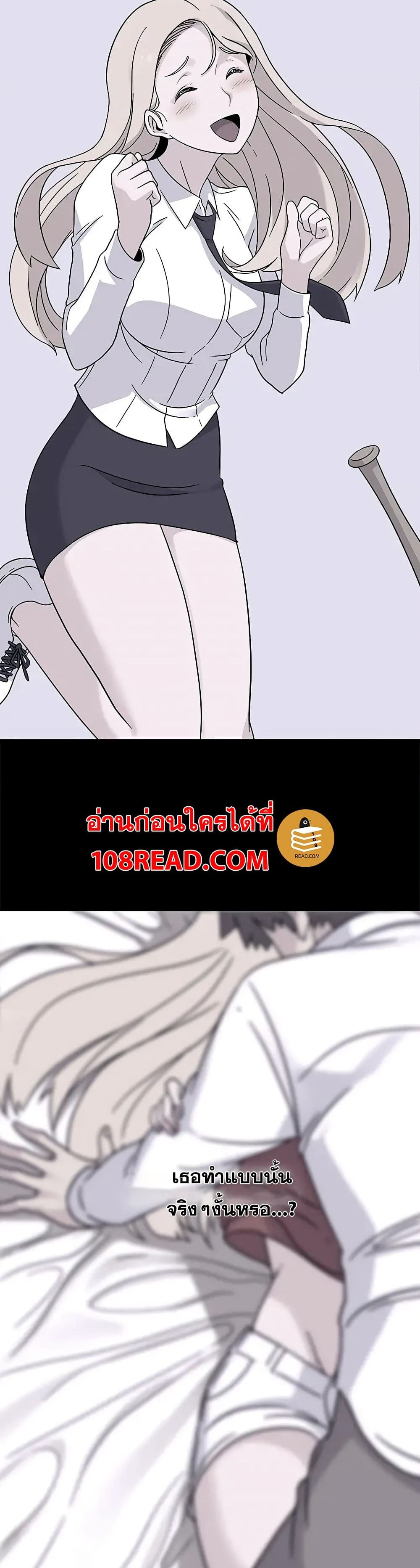 Springtime for Blossom 14 (17)