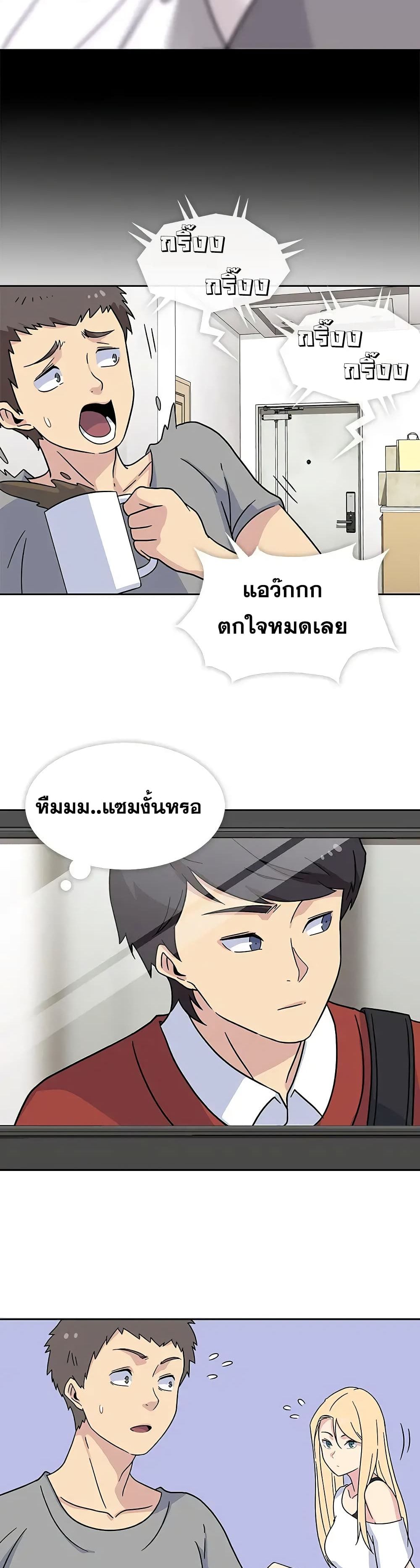 Springtime for Blossom 14 (18)