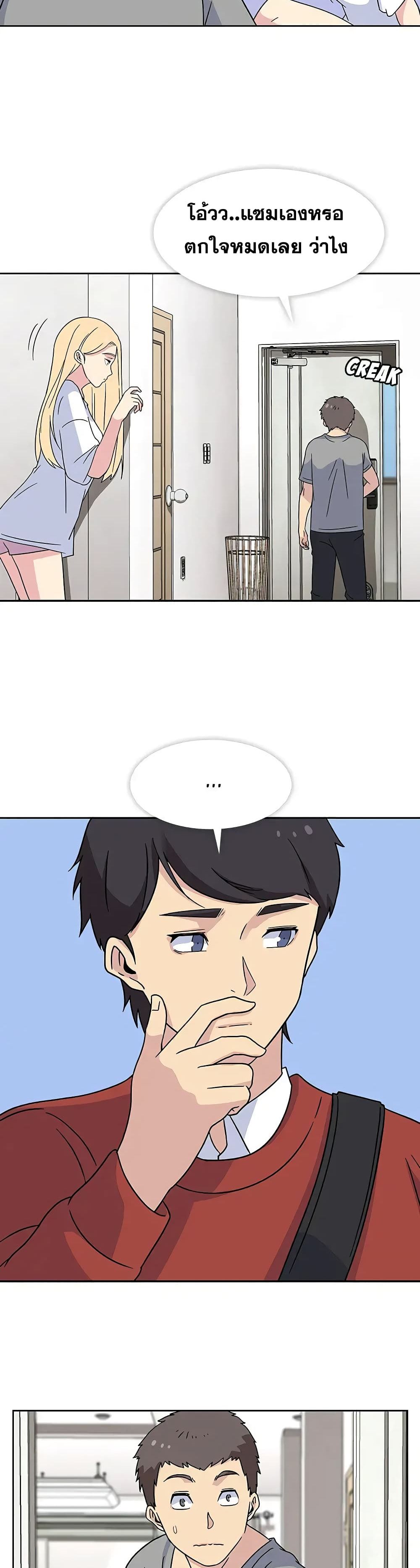 Springtime for Blossom 14 (19)