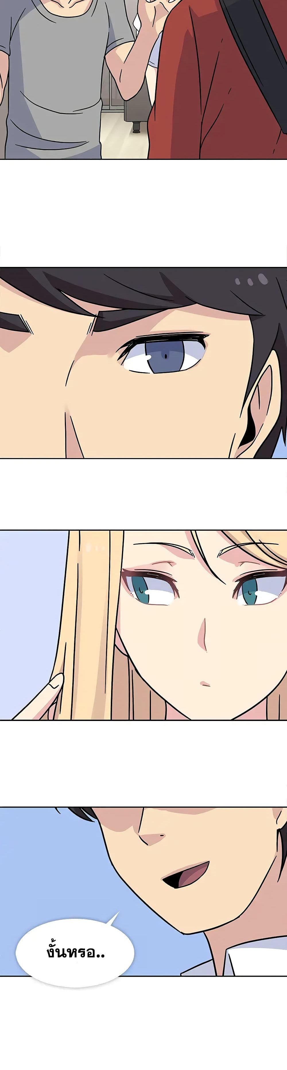 Springtime for Blossom 14 (22)