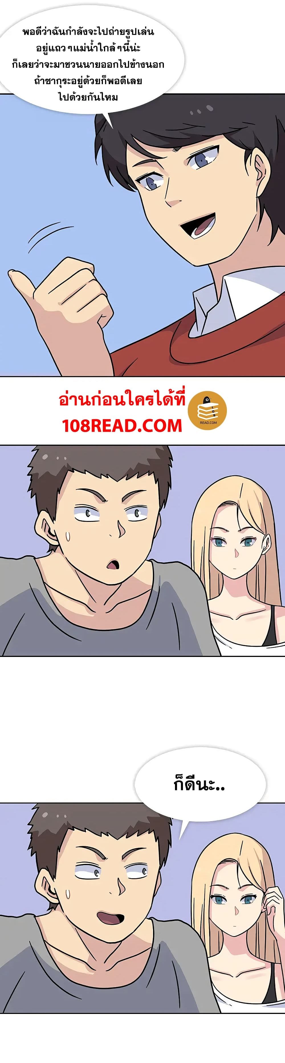 Springtime for Blossom 14 (23)