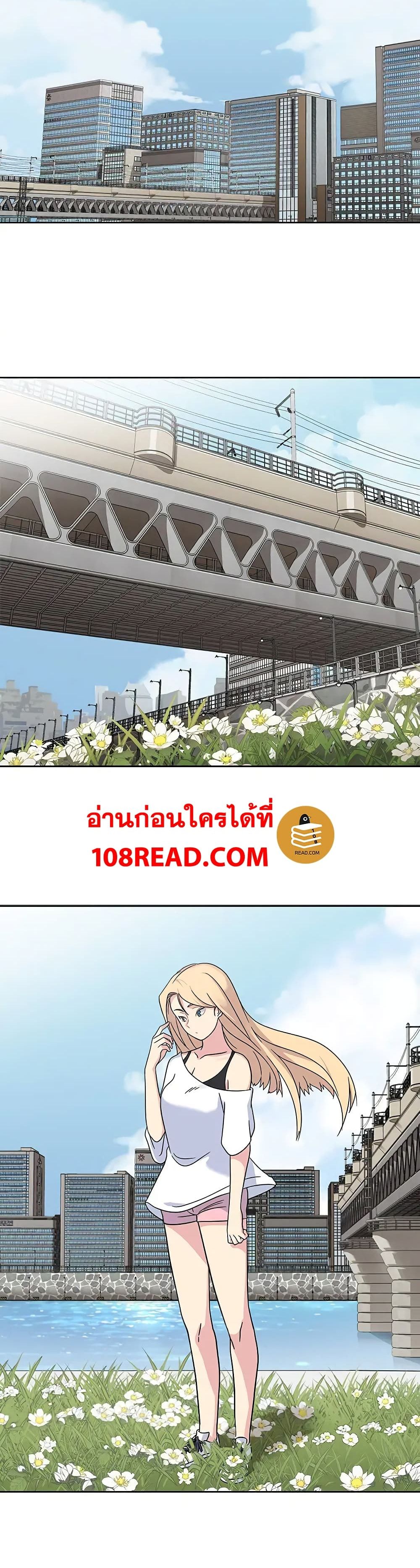 Springtime for Blossom 14 (25)