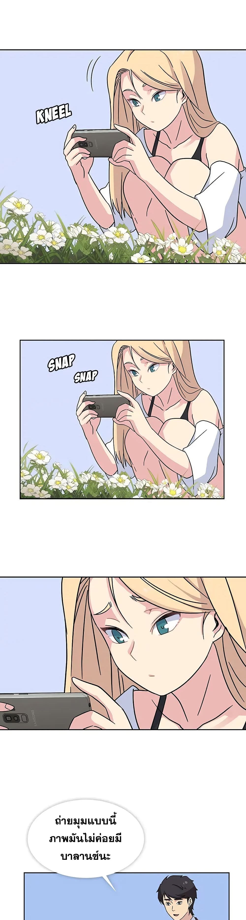 Springtime for Blossom 14 (26)