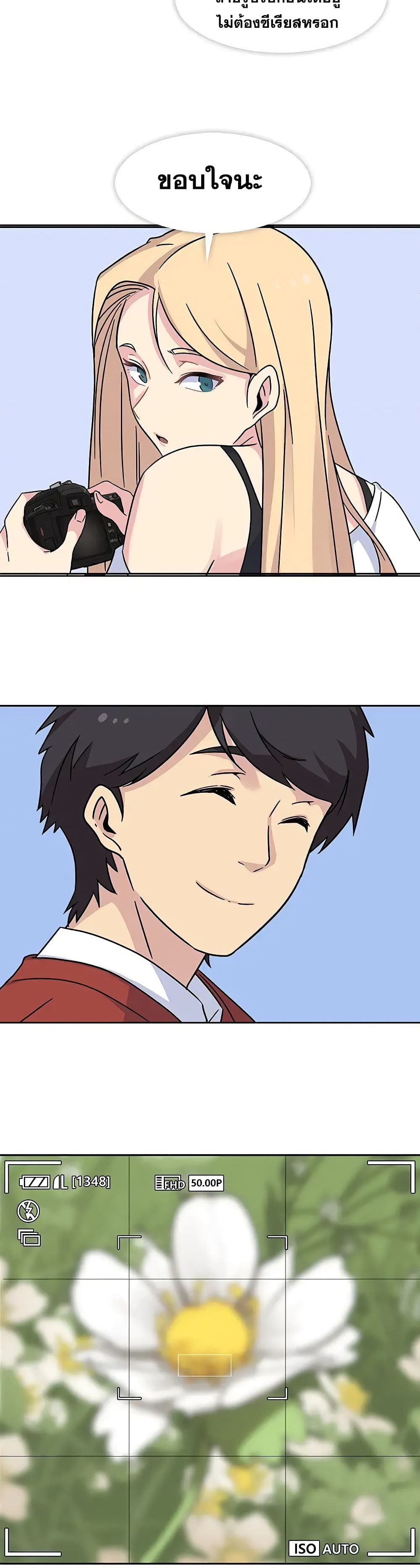 Springtime for Blossom 14 (28)