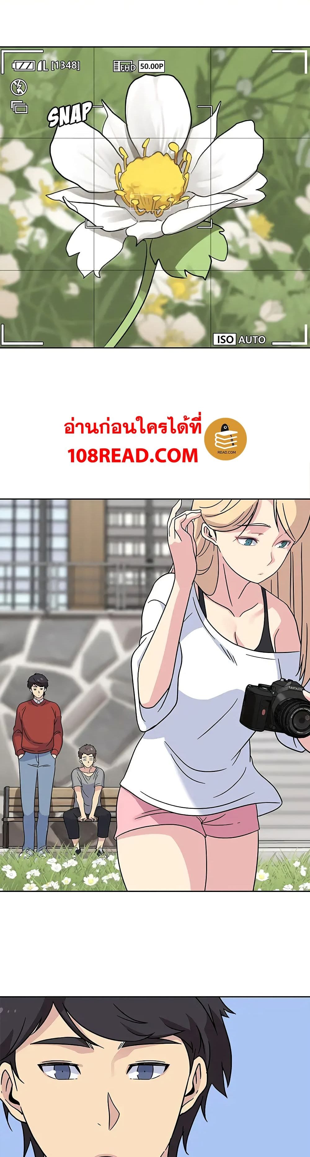 Springtime for Blossom 14 (29)