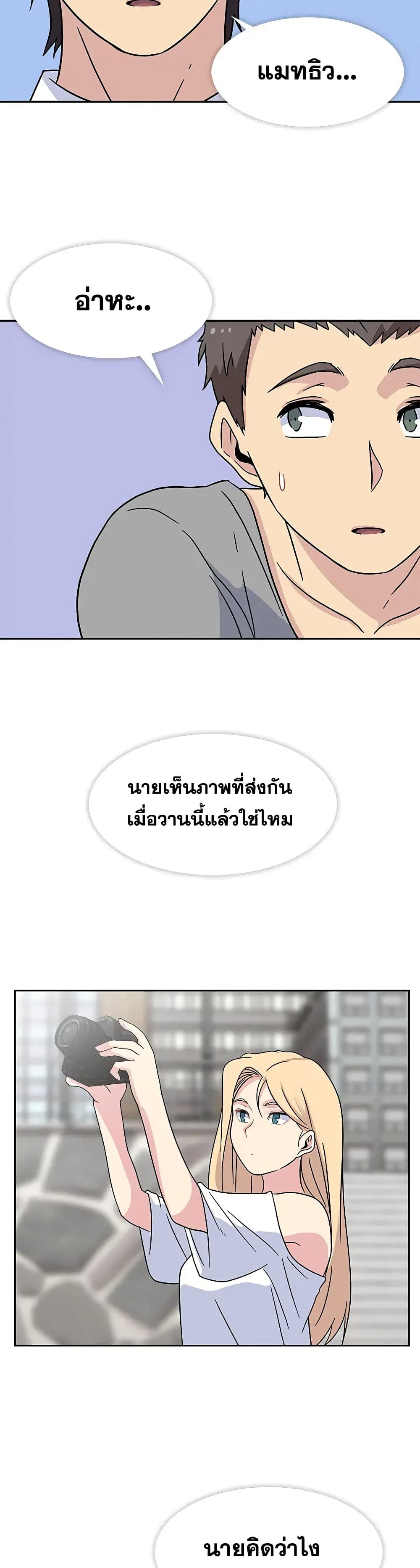 Springtime for Blossom 14 (30)