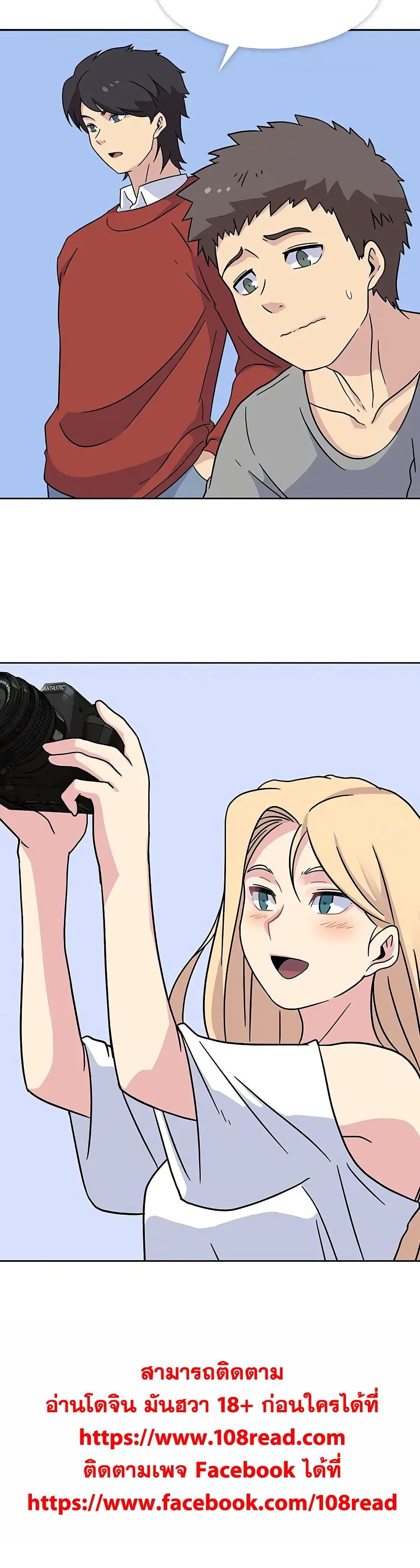 Springtime for Blossom 14 (31)