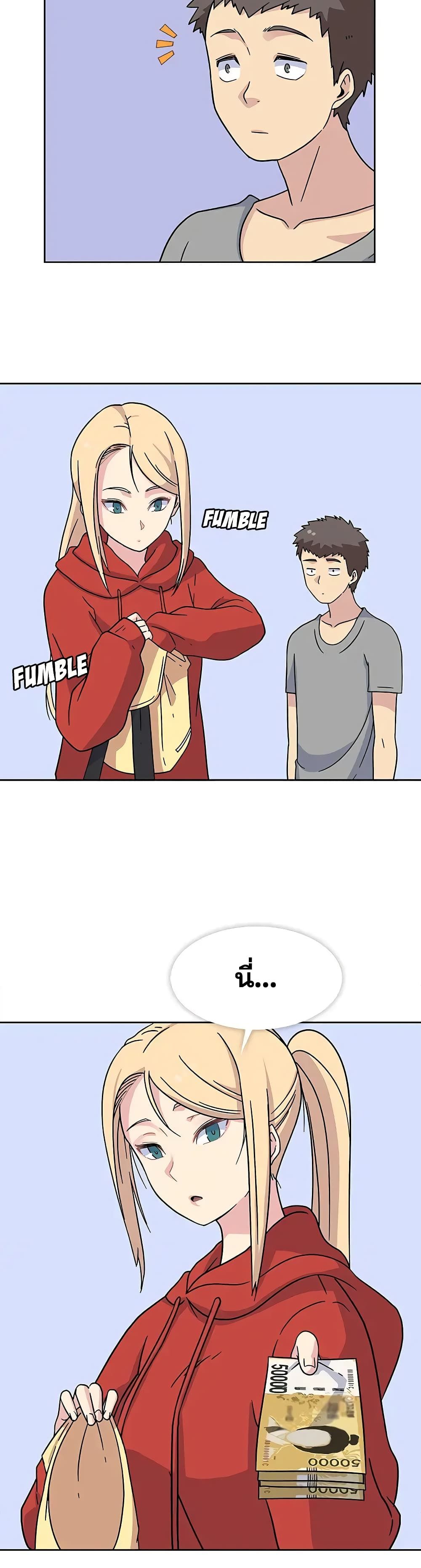 Springtime for Blossom 14 (4)