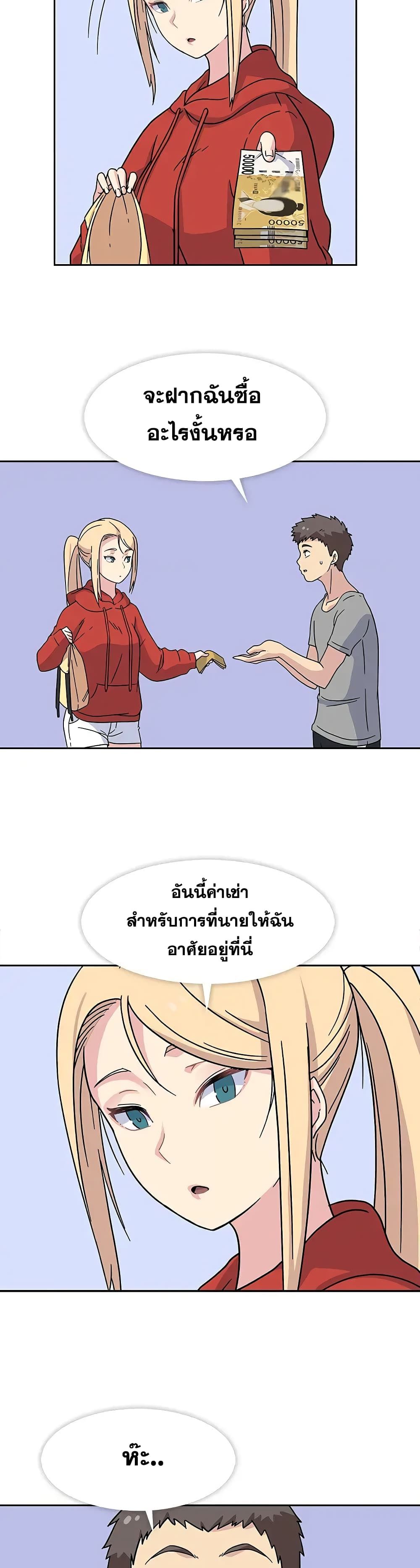 Springtime for Blossom 14 (6)