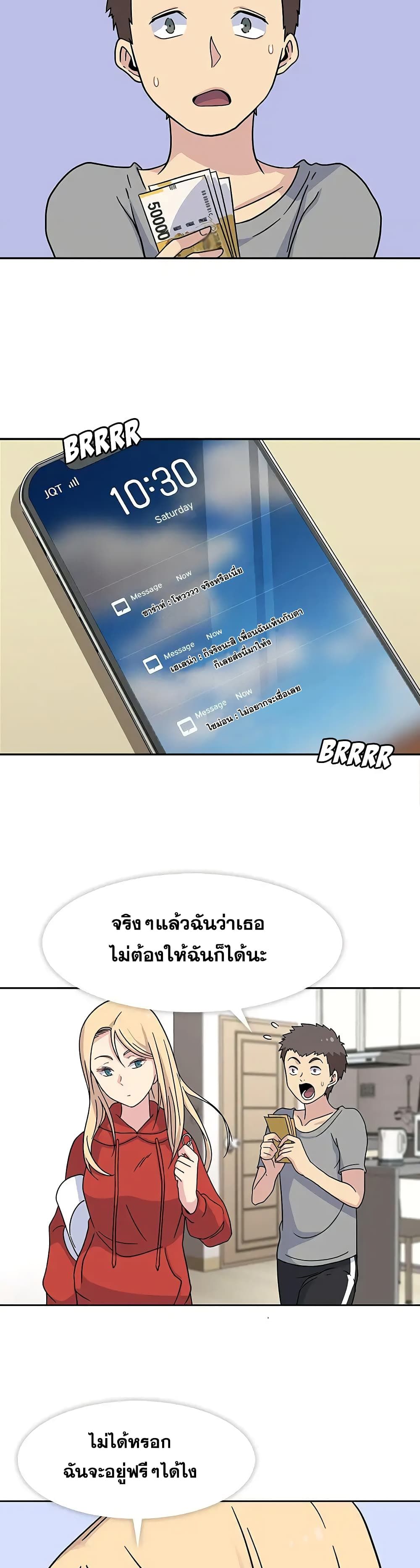 Springtime for Blossom 14 (7)