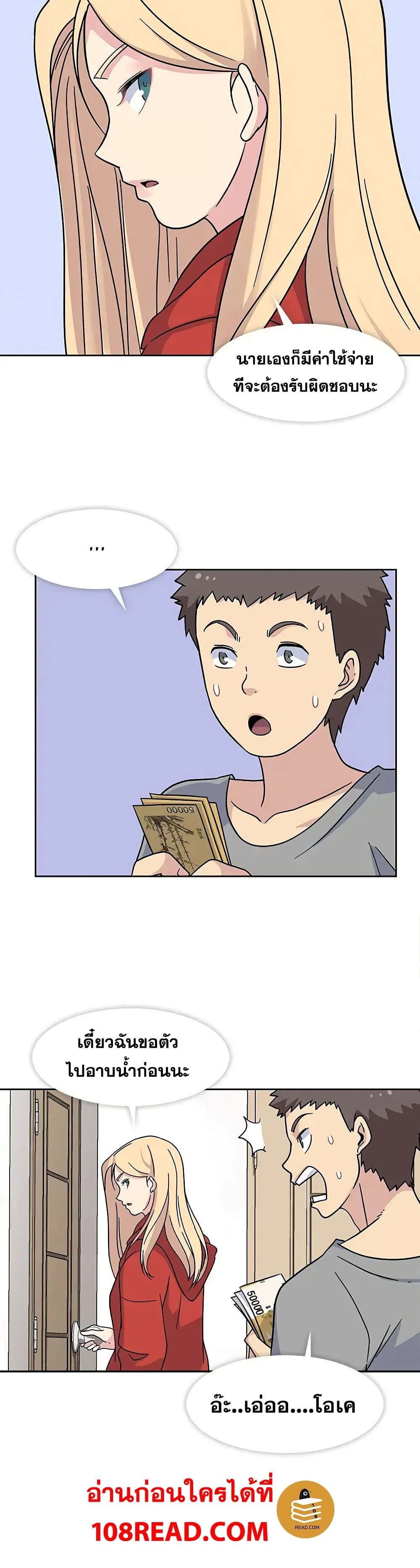 Springtime for Blossom 14 (8)