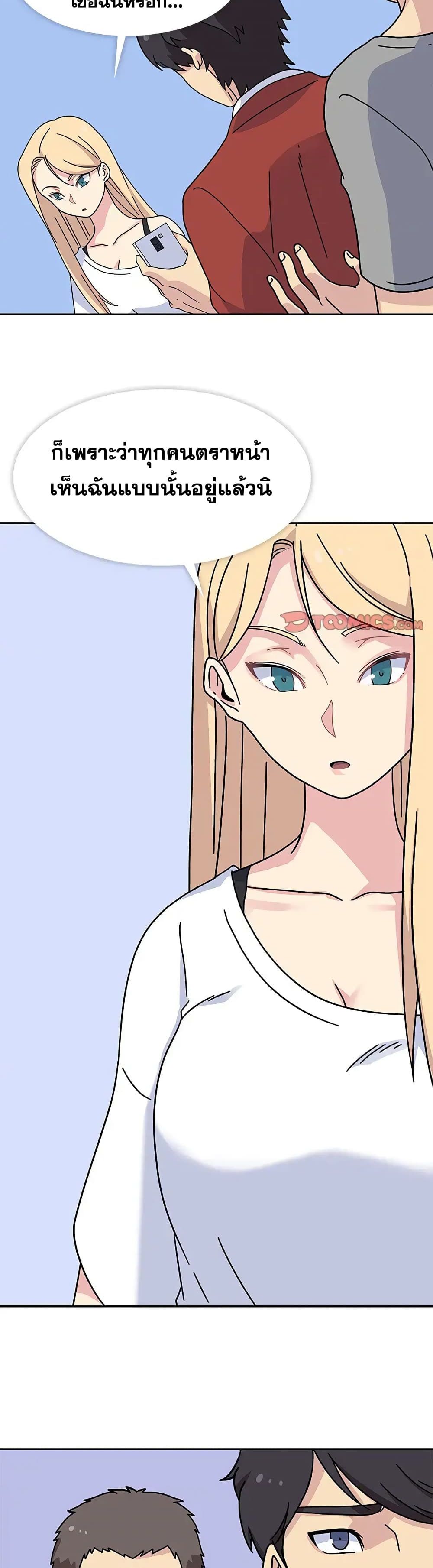 Springtime for Blossom 15 (10)