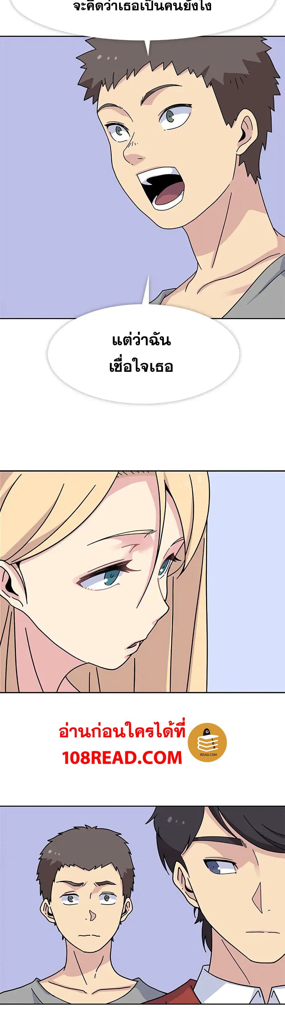 Springtime for Blossom 15 (12)