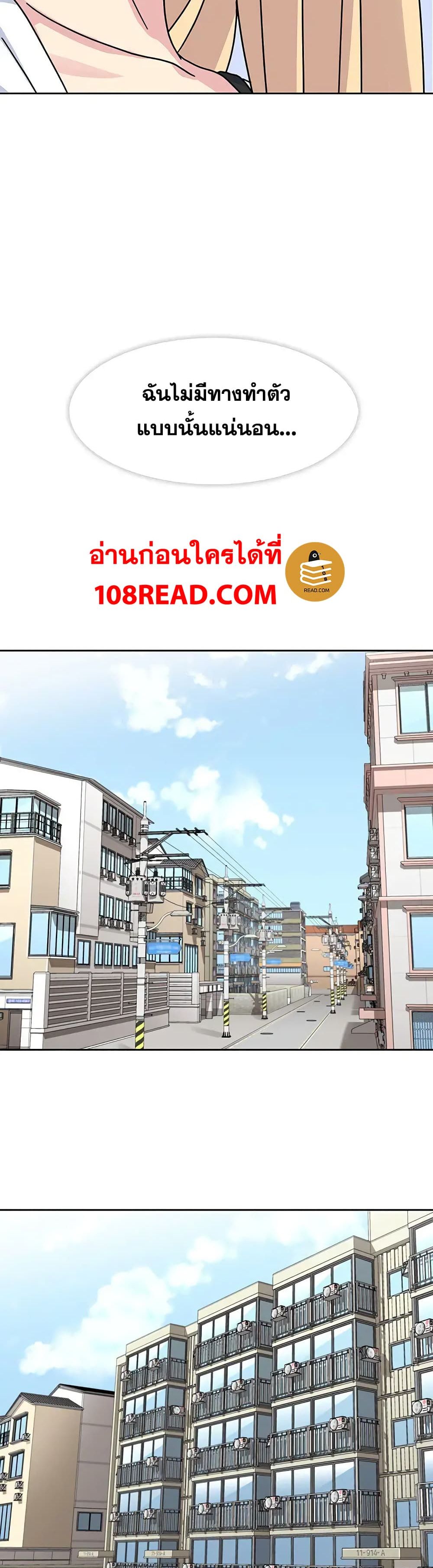 Springtime for Blossom 15 (14)