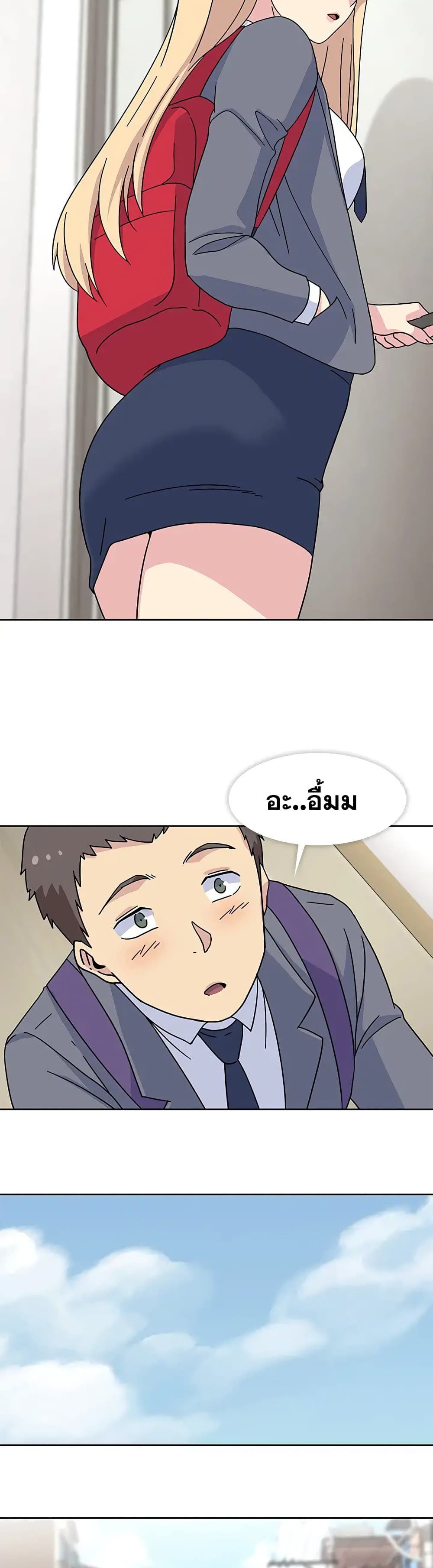 Springtime for Blossom 15 (18)