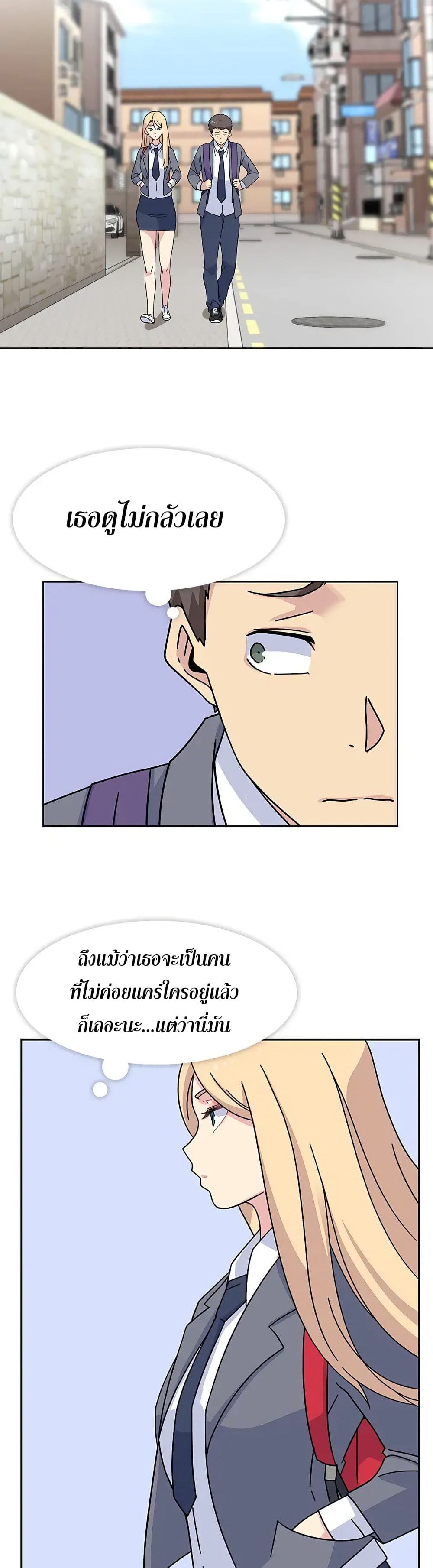 Springtime for Blossom 15 (19)