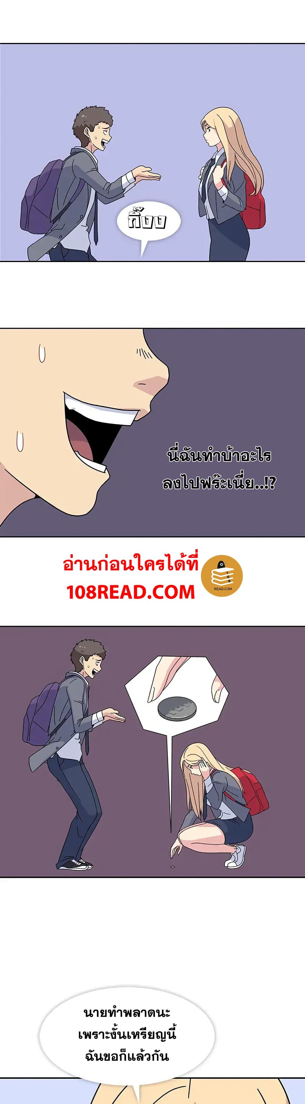 Springtime for Blossom 15 (26)