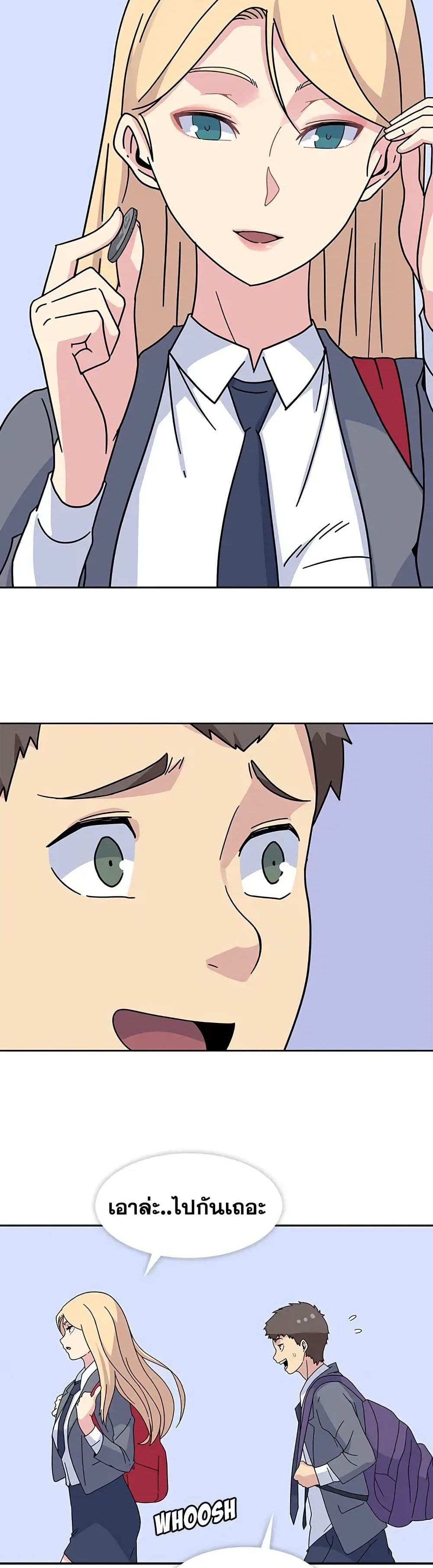 Springtime for Blossom 15 (27)