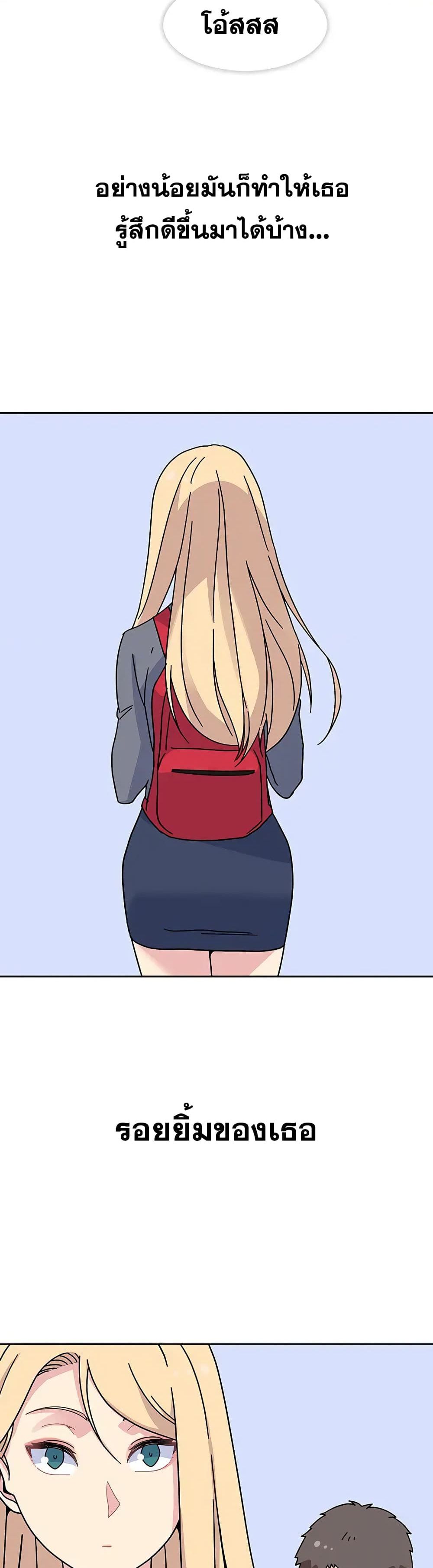 Springtime for Blossom 15 (28)