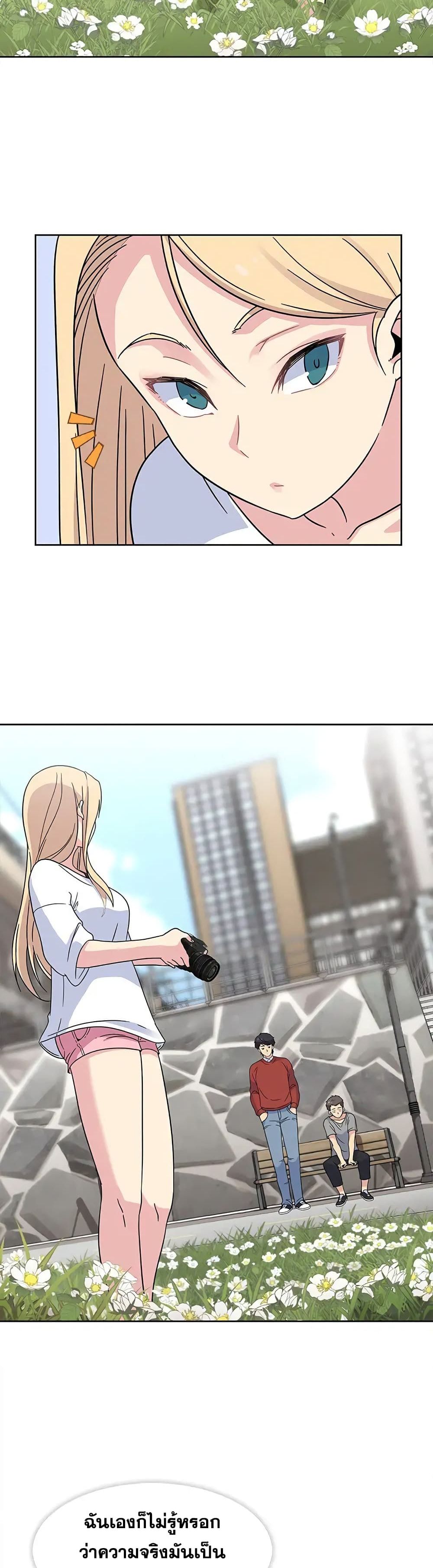 Springtime for Blossom 15 (3)